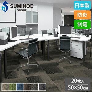 yP5{11/25 13-15&ő1~N[|11/20-26z ^CJ[ybg 50×50cm 20Zbg X~mG CROSSROAD ^C tA^C ^C O J[ybg O~ t[O tH[ h { 