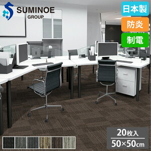 yP5{11/15 13-15&ő1~N[|11/14-16z ^CJ[ybg 50×50cm 20Zbg X~mG QUARTZ ^C tA^C ^C O J[ybg O~ t[O tH[ DIY h {