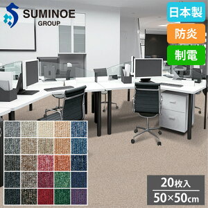 yő1~N[|11/4-10z ^CJ[ybg 50×50cm 20Zbg X~mG ^C tA^C ^C O J[ybg O~ t[O tH[ Vv h { PX-3000