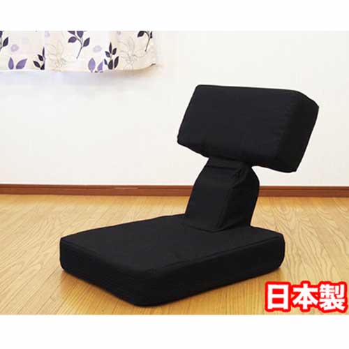 ゲーム座椅子 ゲーミングチェア 座椅子 リクライニングチェア フロアチェア 一人用チェア 布張り座椅子 布張りチェア 1人暮らし 子供部屋 リビング  | LOOKIT オフィス家具 インテリア