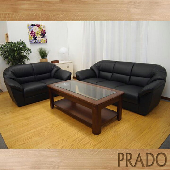 楽天市場】【P5倍4/25 13-15時&最大1万円ｸｰﾎﾟﾝ4/24-27】 ソファ 3人 