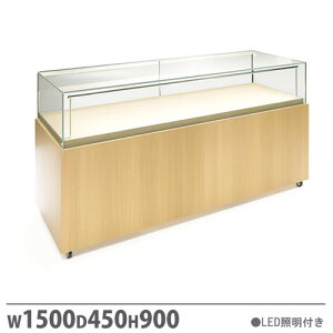 y@lzV[P[X GXvh JE^[ 1500×s450mm LEDƖt LX^[t vbVt WP[X fBXvCP[X X EPD1545C-N