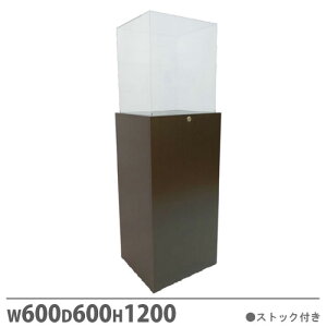 y@lz ANP[X Quadrato XgbNt 600×s600×1200mm vbVt ` WP[X RNVP[X Xܗpi QAD6060S-N