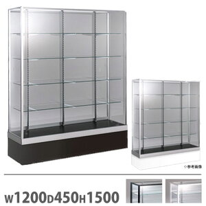 �yP5�{5/10 13-15��&�ő�1���~�N�[�|��5/9-15�z �y�@�l����z�V���[�P�[�X �t�@�~���A2 �n�C�P�[�X ��1200×���s450×����1500mm ����t�� �v�b�V�����t �f�B�X�v���C���b�N ��I �X�ܗp�i FAH120C127P-K