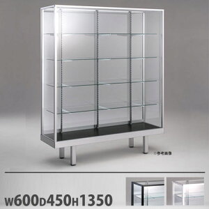 【法人限定】ショーケース ファミリア2 ハイケース 幅600×奥行450×高さ1350mm プッシュ錠付き ディスプレイラック ガラスケース 店舗 設備 FAHL60C135P-K3-WH