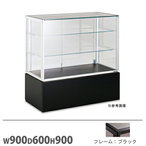 �y�@�l����z�V���[�P�[�X ���~�O���X ���P�[�X����� ��900×���s600mm ����t�B�b�N�X�^�C�v �v�b�V�����t�� ���i�P�[�X ��I �X�� LMMF09E09P-N-S80788-K3