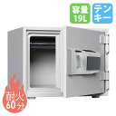 耐火金庫 19L テンキー 1段 金庫 収納庫 保管庫 セキュリティボックス A4 鍵付き 家庭用 業務用 耐火 防犯対策 置き型 盗難防止 会社 DH34-1