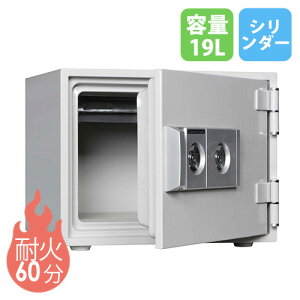 【P5倍10/25 13-15時&最大1万円クーポン10/24-27】 耐火金庫 19L ダブルロック 1段 金庫 収納庫 保管庫 セキュリティボックス A4 鍵付き 家庭用 業務用 耐火 防犯対策 置き型 盗難防止 DW34-1