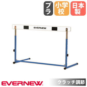 yő1~N[|11/4-10z n[h Goj[ wZp r܎ Nb` vX`bNo[ pn[h ̈pi ㋣Z pi { ^{ ̈ { EGA057