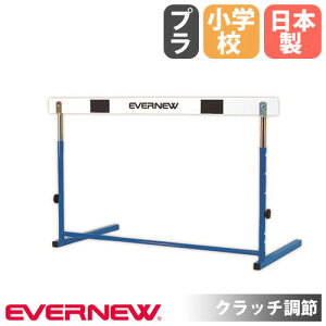 yő1~N[|11/4-10z n[h Goj[ wZp Œ莮 Nb` vX`bNo[ pn[h ̈pi ㋣Z pi { ^{ ̈ { EGA074