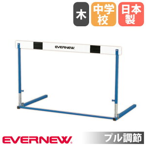 yő1~N[|11/4-10z n[h Goj[ wZp rc܎ v ؐo[ pn[h ̈pi ㋣Z pi { ^{ ̈ wZ  { EGA112