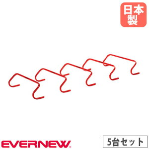 yP5{10/30 13-15&ő1~N[|10/30z ~jn[h 5Zbg Goj[ X`[ 47×s12.5×15cm g[jOpi AWeBg[jO tBbglXg[jO {