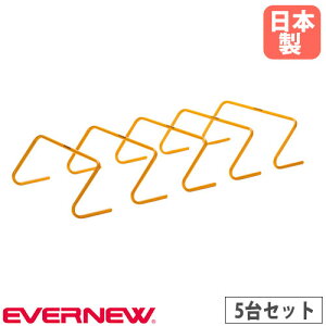 yő1~N[|11/4-10z ~jn[h 5Zbg Goj[ X`[ 60×s20×25cm g[jOpi AWeBg[jO tBbglXg[jO wZ Y EGA153