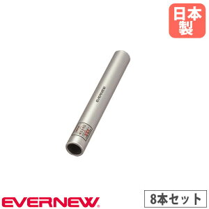 yP5{11/30 13-15&ő1~N[|11/30z [og 8{Zbg Goj[ A~ {ZAi A~og og [ ㋣Z ^ { X|[c{ {