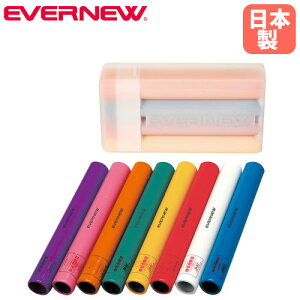 yP5{11/30 13-15&ő1~N[|11/30z [og 8FZbg Goj[ A~ {ZAi A~og J[og [ ㋣Z ^ { X|[c{ 