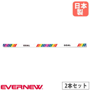 yő1~N[|11/20-26z S[Ce[v Goj[ J[^Cv 2{Zbg 6cm×7m S[pe[v ̈pi k }\ ^ ̈ ㋣Z { EGA375-S