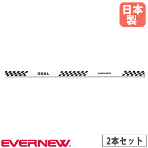 yP5{10/15 13-15&ő1~N[|10/14-17z S[Ce[v Goj[ `FbJ[^Cv 2{Zbg 6cm×7m S[pe[v ̈pi k }\ ^ ̈  {