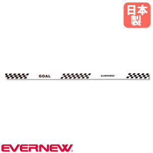 yő1~N[|11/20-26z S[Ce[v Goj[ `FbJ[^Cv 6cm×7m S[pe[v ̈pi k }\ ^ ̈ NG[V { EGA378