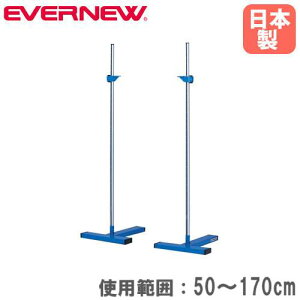 yő1~N[|9/19-23z X^h KpJ^߃^Cv Goj[ gp͈50`170cm 4×10pT^x[X ׂ~߃St ㋣Z ̈pi 荂їp { EGB115
