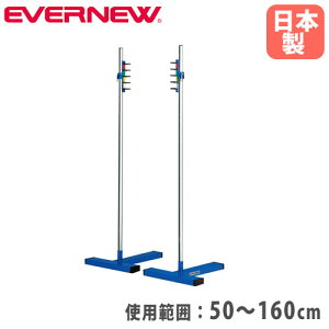 yP5{9/20 13-15&ő1~N[|9/19-23z X^h po[5i߃^Cv Goj[ gp͈50`170cm 4×10pT^x[X ׂ~߃St ㋣Z ̈pi 荂їp 
