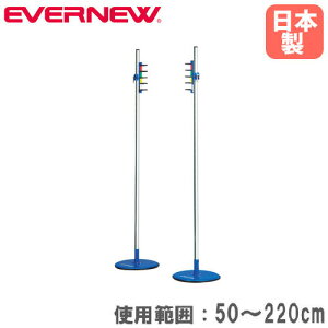 yő1~N[|11/20-26z X^h po[5i߃^Cv Goj[ gp͈50`220cm ی^x[X ׂ~߃St ㋣Z ̈pi 荂їp wZ { EGB160