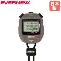 楽天市場】陸上 タイム 計測 器の通販