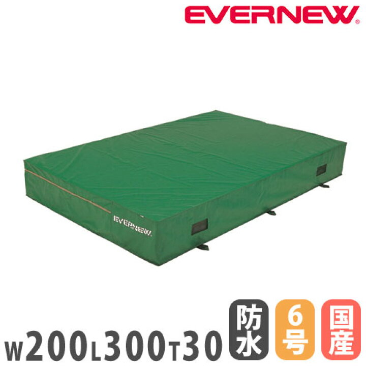 楽天市場】【P5倍7/15 13-15時&最大1万円ｸｰﾎﾟﾝ7/15】 【法人限定 