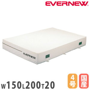 yP5{10/15 13-15&ő1~N[|10/14-17z Go[}bg p ꖇ Goj[ X^_[h^Cv 150×200×20cm |GXe4z ʃbVCEt }bg ̑ {