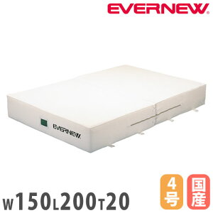 ySSP5{12/10 13-15&ő1~N[|12/4-10z Go[}bg p  Goj[ X^_[h^Cv 150×200×20cm |GXe4z ʃbVCEt S}bg 