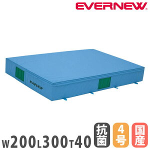 Go[}bg p Goj[ J[Rۃ^Cv 200×300×40cm ~t |GXe4z ʃbVCEt }bg ̑p { EGD208