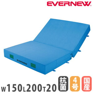 yP5{10/15 13-15&ő1~N[|10/14-17z Go[}bg p ܊~t Goj[ J[Rۃ^Cv 150×200×20cm |GXe4z ʃbVCEt }bg {