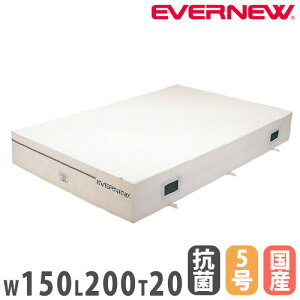 �y�@�l����z�G�o�[�}�b�g �����p ���~�t �G�o�j���[ �R�ۃ^�C�v ��150×����200×����20cm �r�j����5�����z ���ʃ��b�V����C�E�t �E���^�� ���{�� EGD241