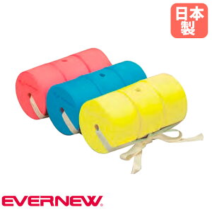 SUNwp[2 Goj[ |G`tH[    ct 3.3kg XCwp[ jp⏕  XC~O X|[c{ { EHA033