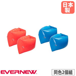 yP5{9/20 13-15&ő1~N[|9/19-23z A[uC Goj[ PVC   F2g rp  XC~Opi c  qp xr[XC~O XC~OXN[ j {
