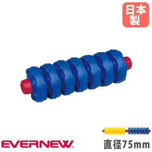 yP3{11/1 13-15&ő1~N[|11/1z t[g Goj[ a75mm 25cm oCI|G`   R R[X[vp v[pi XC~OXN[ X|[c{ j j {