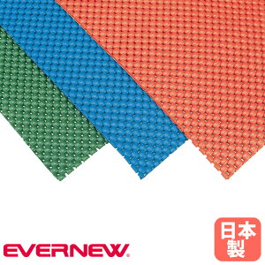 yP5{11/15 13-15&ő1~N[|11/14-16z v[}bg Goj[ 100×1cm PVC hH ՌɏՐS uE   ~߃}bg v[p XC~OXN[ v[ 