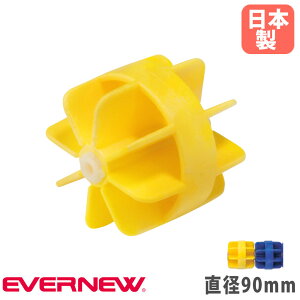 t[g Goj[ a90mm 8.33cm   A|G` R R[X[vp v[pi XC~OXN[ X|[c{ j j { EHB343