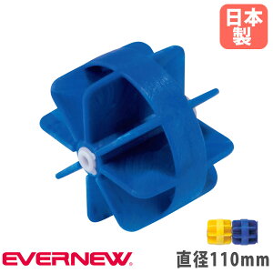 yő1~N[|11/20-26z t[g Goj[ a110mm 8.33cm   A|G` R R[X[vp v[pi XC~OXN[ X|[c{ j j { EHB346