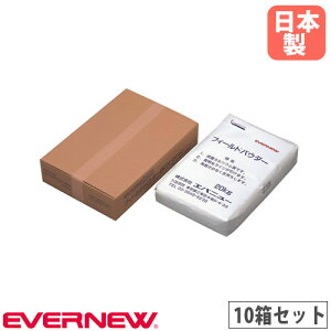 yP5{10/30 13-15&ő1~N[|10/30z tB[hpE_[BOX 10Zbg Goj[ CpE_[ ΊD Y_JVE C Ohpi R[gpi X|[c{ {