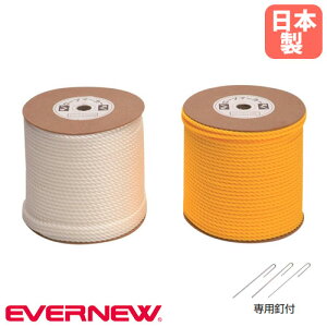 yP5{11/15 13-15&ő1~N[|11/14-16z [v}[J[ a8mm×200m Goj[   pBt |G` OEhp[v  X|[c R[g݉c R[X 