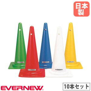 yő1~N[|12/4-10z |Xg 10{Zbg Goj[ 70cm t      J[R[ J[|Xg ^ ̈ ̈pi  X|[c`[ { EKA159-S