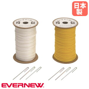 yP5{11/15 13-15&ő1~N[|11/14-16z [v}[J[ a3mm×300m Goj[   pBt |G` OEhp[v  X|[c R[g݉c R[X 