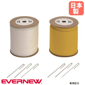 yP5{11/15 13-15&ő1~N[|11/14-16z [v}[J[ a6mm×200m Goj[   pBt |G` OEhp[v  X|[c R[g݉c R[X 