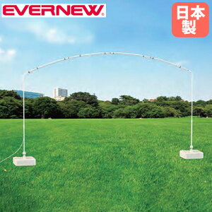 yő1~N[|9/4-10z ~XgA[` Goj[ 390×240cm  ~XgV[ ~Xg|[ MǑ΍ ΍ { ^{ { Uݔ { EKA274