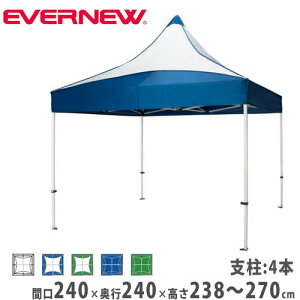 yP3{11/1 13-15&ő1~N[|11/1z NCbNegAF 2.4×2.4 Goj[ Ԍ240×s240cm 4{x    × × h hH OJbg [ܕt eg OCxg EKA348