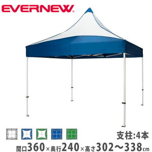 NCbNegAF 2.4×3.6 Goj[ Ԍ360×s240cm 4{x    × × h hH OJbg [ܕt eg OCxg EKA349