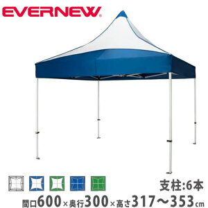 NCbNegAF 3.0×6.0 Goj[ Ԍ600×s300cm 6{x    × × h hH OJbg [ܕt eg OCxg EKA363