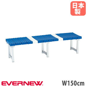�y�ő�1���~�N�[�|��4/14-17�z �A���~�x���` ��150cm �G�o�j���[ �w�Ȃ� �Œ�r ���֎q ���|�� �I��p �x�e�X�y�[�X �O���E���h �Z�� �̈�� �X�|�[�c�Z���^�[ �q�� �w�Z ������ ���{�� EKA593
