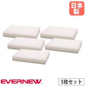 yP5{11/30 13-15&ő1~N[|11/30z zX|W 5g Goj[ 25×35×5cm E^tH[ X|W pX|W OEh R[g ܂菜 wZ 