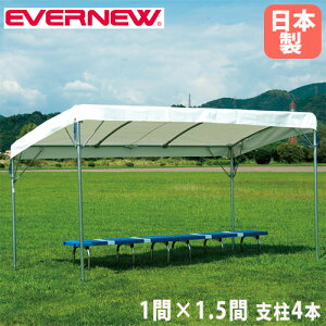 yP3{11/1 13-15&ő1~N[|11/1z tbgeg Goj[ 1×1.5 4{x X`[|[ V[ܕt |GXe7z hH ^eg eg  J { 